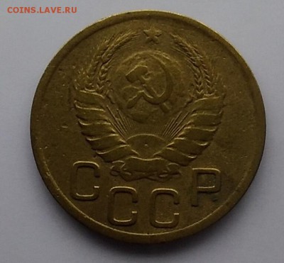 3копейки1939г шт.??? - IMG_20181117_233830