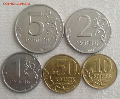 погодовка2015 - 20181118_123248