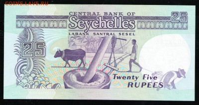 СЕЙШЕЛЫ 25 РУПИЙ 1989 UNC - 2 001