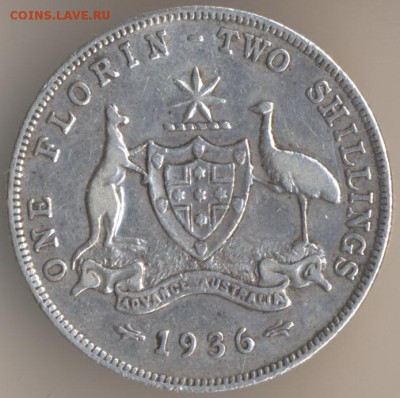 Иран 2000 динар и 1 флорин 1926 года - 1