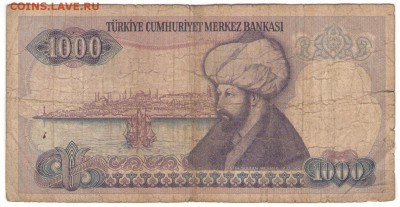 С 1 РУБ. Турция 1000 лир 1970 г. до 23.11.   22 ч - 1000а