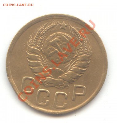 3 коп. 1941-43-1945г.г. до 26.05.11 = 22:00 МСК - 3 коп 1945 - 2 (1)