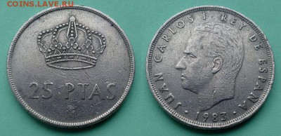 Испания - 25 песет 1983 года до 23.11 - испания 25 песет 1983 года