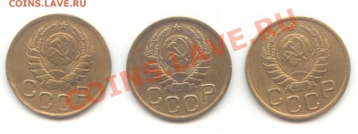 3 коп. 1941-43-1945г.г. до 26.05.11 = 22:00 МСК - 3 коп 1941-43-1945 - 2 (1)