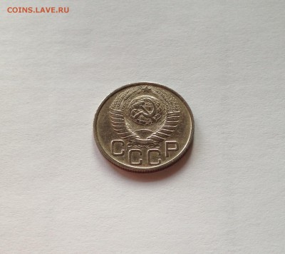 20 копеек 1948г. , до 23.11.18г. - 2048-3