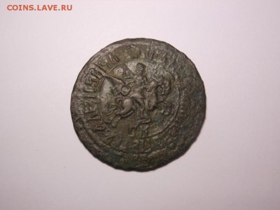 копейка 1707 г. Петр 1 БК предпродажная - DSCN7586.JPG