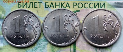 1р. СПМД. (2010.2013ГГ) (2ШТ) + бонус 2015г. - 20180612_181646-1