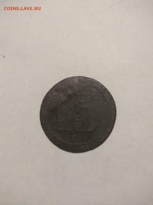 платежные жетоны до 1917 года оценка - 2 (2)