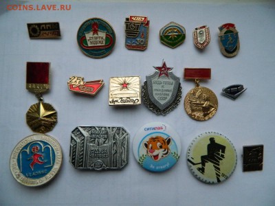 Солянка по 30 фикс до 20.11.18 - DSCN1017_thumb