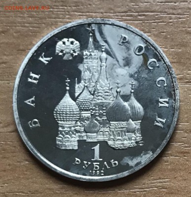 1р Нахимов ПРУФ до 21.11 - 0F235B3A-8F04-4680-9FBE-57EFBA149872