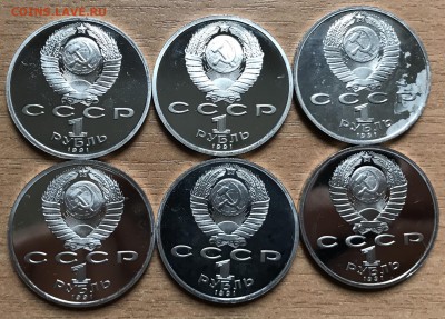 БАРСЕЛОНА 6 монет 1992. до 21.11 - 4FC598C5-BDB8-4B8F-9748-AED31F8F5ABF