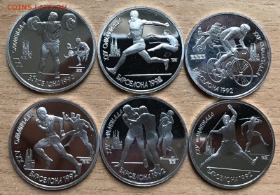 БАРСЕЛОНА 6 монет 1992. до 21.11 - 2475C65E-B031-4B2E-892F-B3FAC7E17AF7