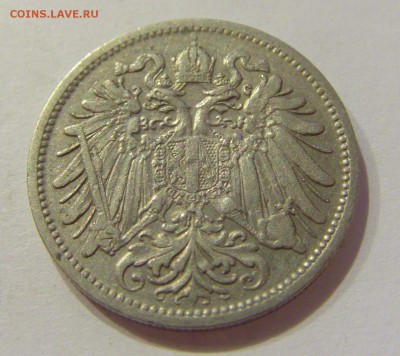 20 геллеров 1907 Австрия №1 24.11.2018 22:00 МСК - CIMG8859.JPG