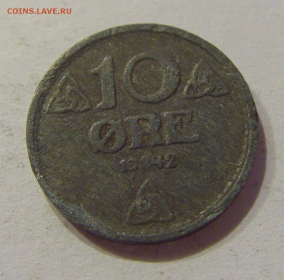 10 эре 1942 Норвегия №1 24.11.2018 22:00 МСК - CIMG8949.JPG