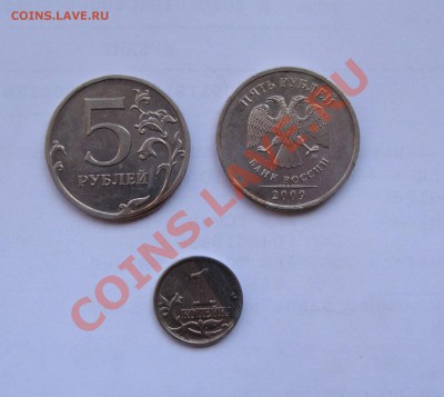 БРАКИ ЗАГОТОВОК ДО 25 МАЯ 22-22 МСК - DSC02197.JPG