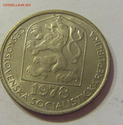 50 геллеров 1978 Чехословакия №1 24.11.2018 22:00 МСК - CIMG8959.JPG