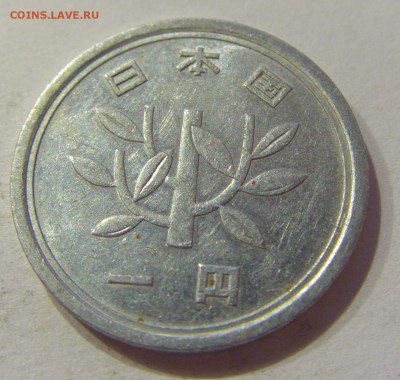 1 иена Япония №1 24.11.2018 22:00 МСК - CIMG8983.JPG