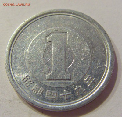 1 иена Япония №1 24.11.2018 22:00 МСК - CIMG8981.JPG