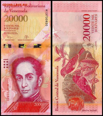 Венесуэла 20000 боливаров 2016 г. пресс. до 23.11. в 22:00 - 6093618