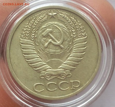 50 копеек 1970г UNC-AUNC  не набор до 19.11.18 - IMG_20100115_003135.JPG