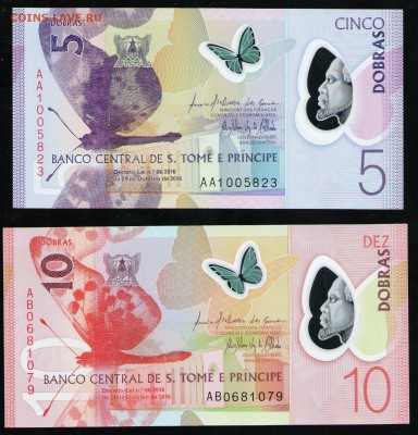 САН ТОМЕ И ПРИНСИПИ 5 , 10 ДОБРА 2016 UNC - 1 001