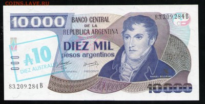 АРГЕНТИНА 10 АУСТРАЛЕЙ НА 10.000 ПЕСО UNC - 1 001
