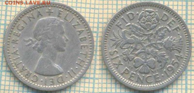 Великобритания 6 пенсов 1954 г. ,до 22.11.2018 г. 22.00 по М - Великобритания 6 пенсов 1954  4531
