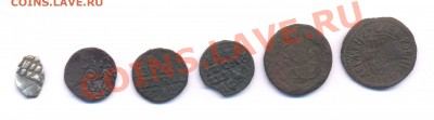 3 ВРП, чешуйка, полушка Е2 и Пётр 1 - k1_rev