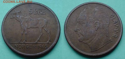 Норвегия - 5 эре 1965 года до 23.11 - норвегия 5 эре 1965 года