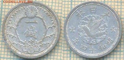 Япония 1 сен 1939 г. , до 22.11.2018 г. 22.00 по Москве - Япония 1 сен 1939  4537