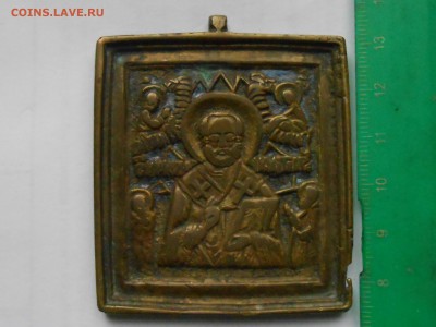 Иконки-2шт - RSCN7652.JPG