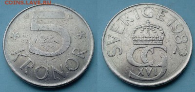 Швеция - 5 крон 1982 года до 23.11 - швеция 5 крон 1982 года