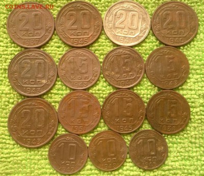 20.15.10 коп 1937-1951 окончание 21.11.2018 - IMG_20181118_105924