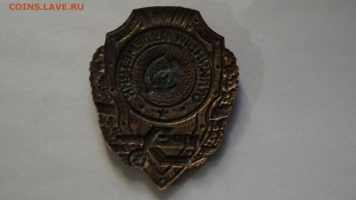 Значок СССР отличный пулеметчик - DSC01432.JPG