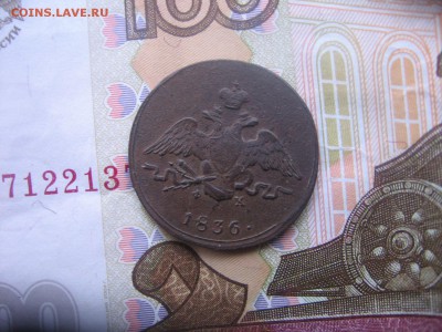 11 в 22-30 - м 023