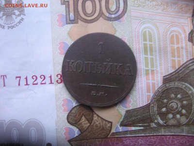 11 в 22-30 - м 022