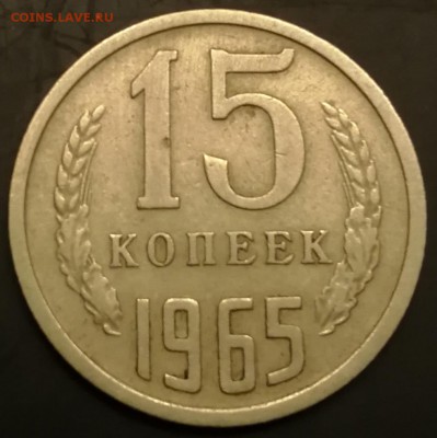 15к 65, 68, 69, 71, 72, 73, 75 до 22.11 в 22:00 - IMG_20181117_190137