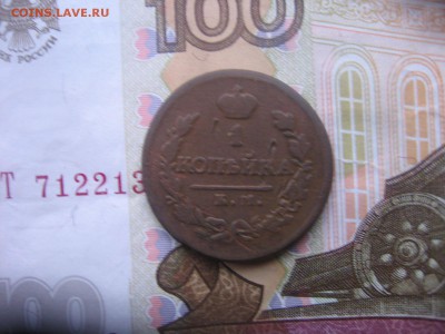 11 в 22-30 - м 026