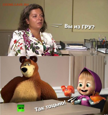Международные новости - 0 13aq