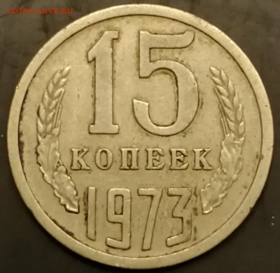 15к 65, 68, 69, 71, 72, 73, 75 до 22.11 в 22:00 - IMG_20181117_190607