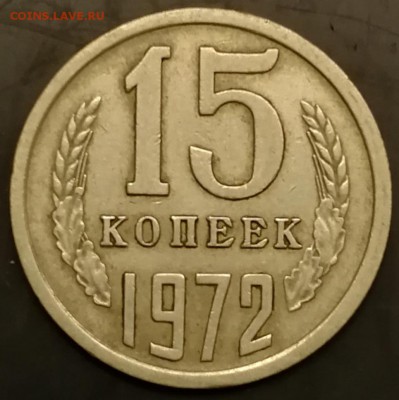15к 65, 68, 69, 71, 72, 73, 75 до 22.11 в 22:00 - IMG_20181117_190501