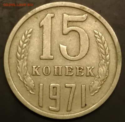 15к 65, 68, 69, 71, 72, 73, 75 до 22.11 в 22:00 - IMG_20181117_190408