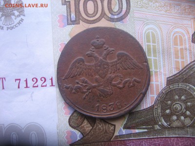 11 в 22-30 - м 025