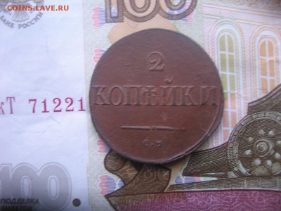11 в 22-30 - м 024