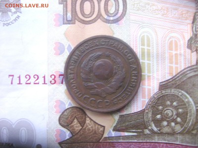 11 в 22-30 - 2к1924а