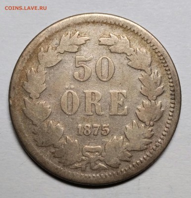 Швеция. 50 öre 1875 с 200р! До 21 ноября 22-30 - P_20180927_202532_vHDR_Auto_1