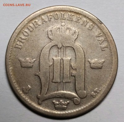 Швеция. 50 öre 1875 с 200р! До 21 ноября 22-30 - P_20180927_202538_vHDR_Auto_1