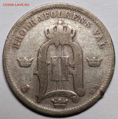 Швеция. 50 öre 1878, нечастая, с 200р! до 21 ноября 22-30 - P_20180927_202451_vHDR_Auto_1