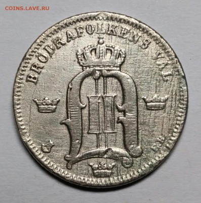 Швеция. 50 öre 1880, редкая, с 200р! до 21 ноября 22-30 - P_20180927_202524_vHDR_Auto_1