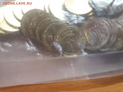 10 руб ГВС Ростов на дону в запайке 100 шт. с номинала - 20181118_150548